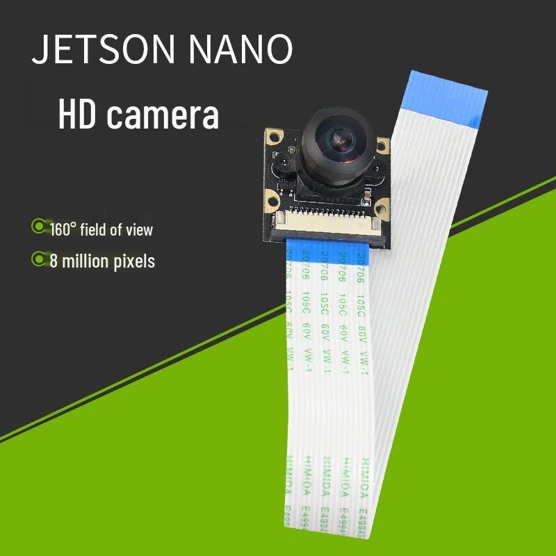 

NVIDIA Jetson Nano IMX219 Camera Module