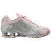 Nike Shox R4 Barely Rose Μεταλλικό Πλατινέ Γυναικεία Αθλητικά Παπούτσια Ροζ AR3565-600