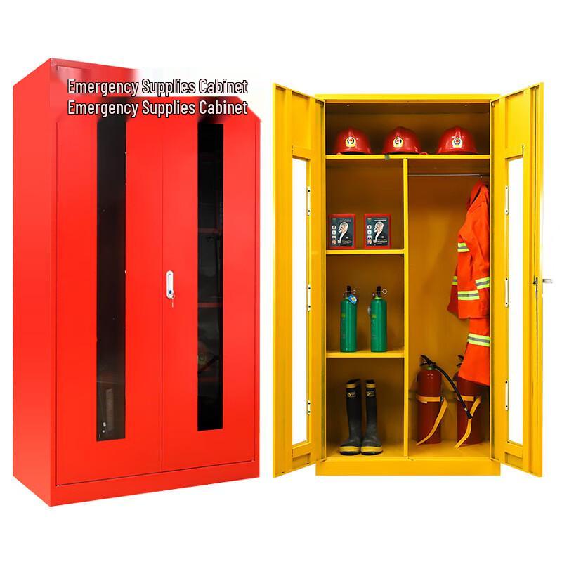 WEZHO School Emergency Supplies Cabinet