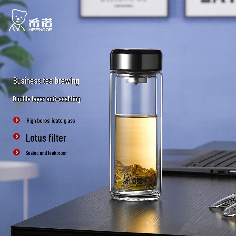 HEENOOR 360ml Double-Layer Insulated Glass Tea Cup