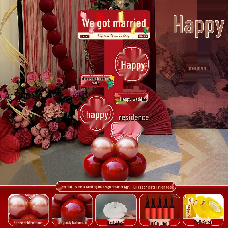 

Wedding Aisle Markers & Welcome Sign with Double Happiness Arch