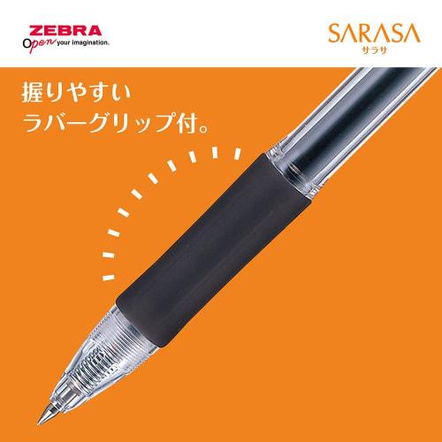 Zebra Gel Ballpoint Pen Sarasa 0.5mm Blue Set of 5 P-JJ3-BL5-AZ