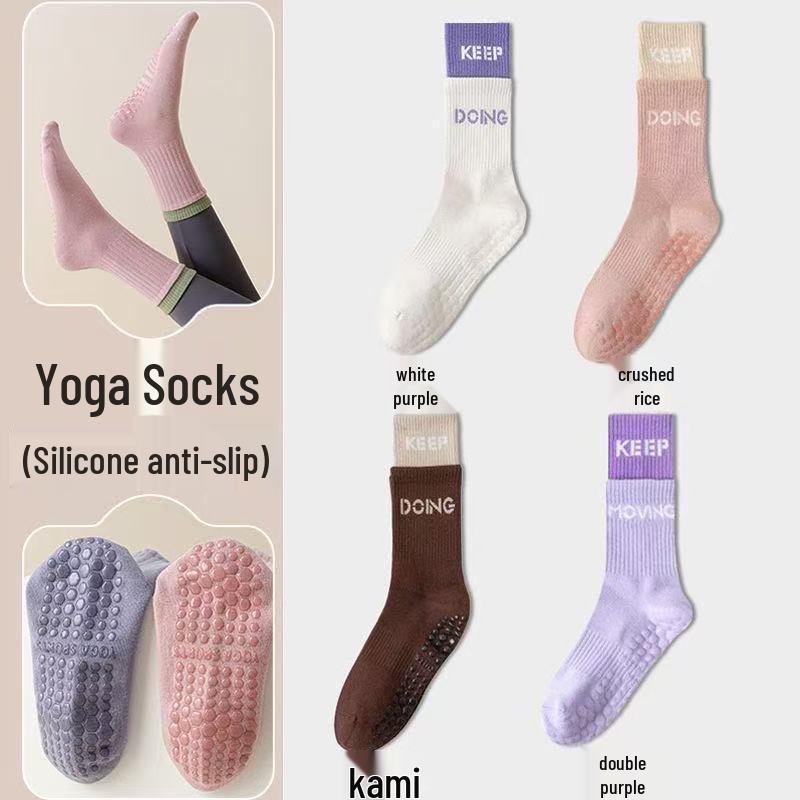 

Женские нескользящие носки до колена для йоги и пилатеса - Летний стиль Coffee Beige