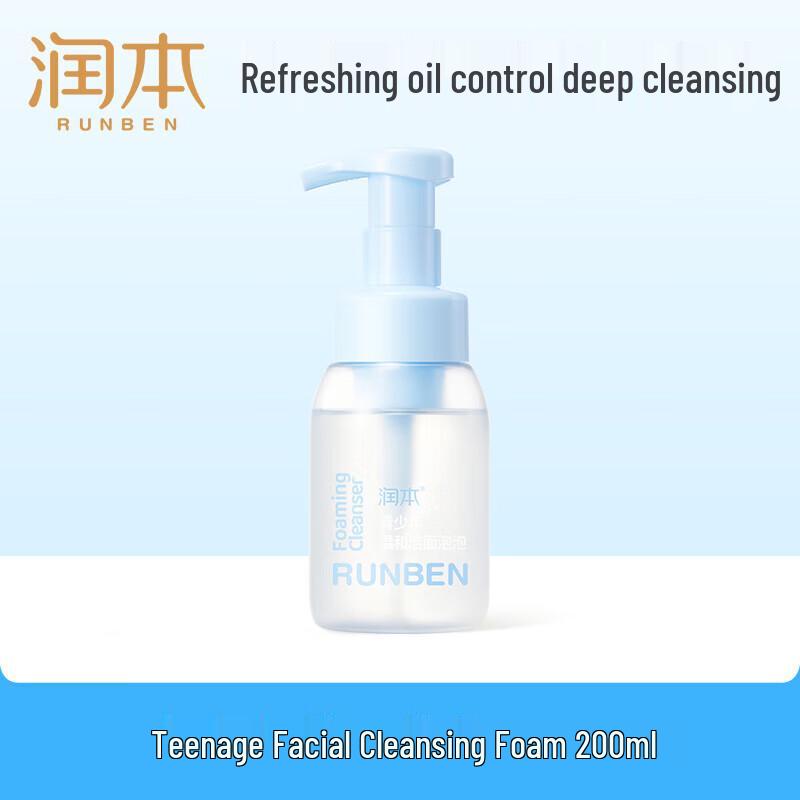 RUNBEN Youth Gentle Oil Control Cleansing Foam, 200ml