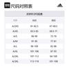 Adidas ESSENTIALS Sweatshirt Men's Apricot JE8953