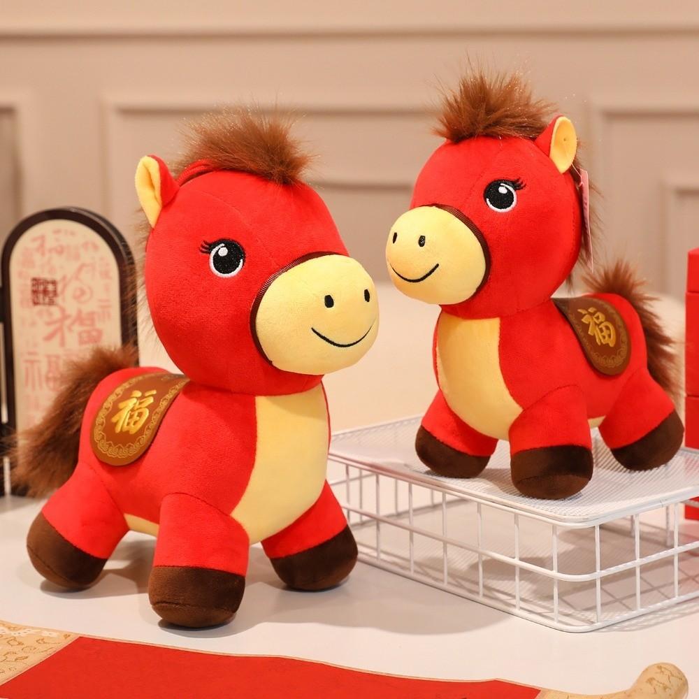 Cute Stuffed Horse Toy Mascot Dolls Zodiac Pony Figurine 2026 Horse Plush Doll Chinese New Year