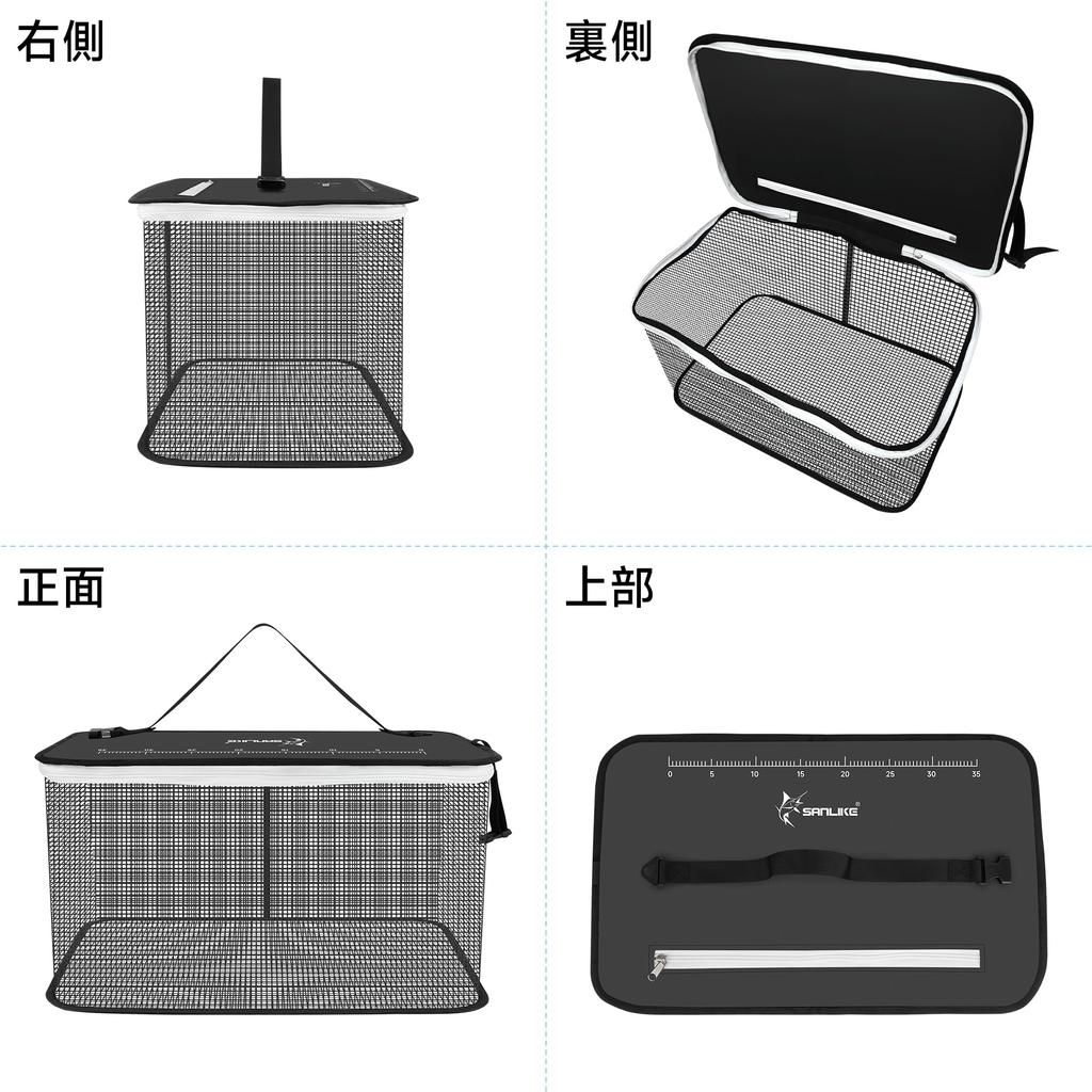SANLIKE Floating Fishing Net with Scale, Folding Fishing Net, Multi-functional Fishing Tackle, Fishing Case, Bucket (Gray, [S] 40*25*24cm) (Black, S)