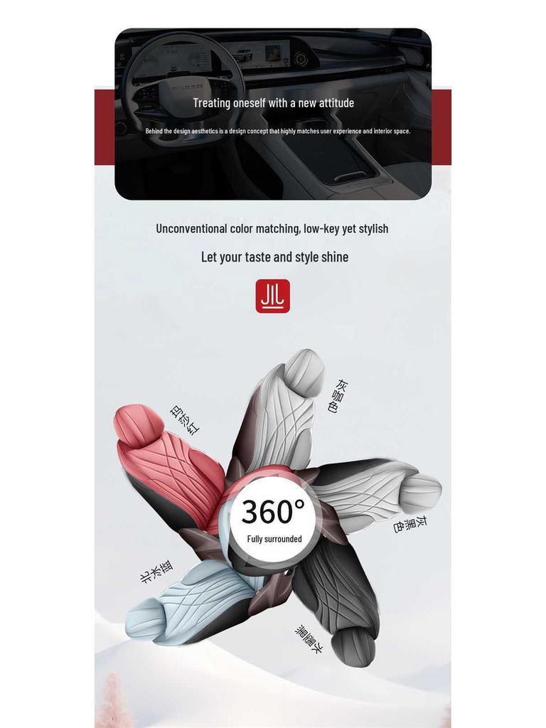 Chery Fengyun T9 Car Seat Covers: Full Coverage for Five/Seven-Seaters, Four Seasons Use.