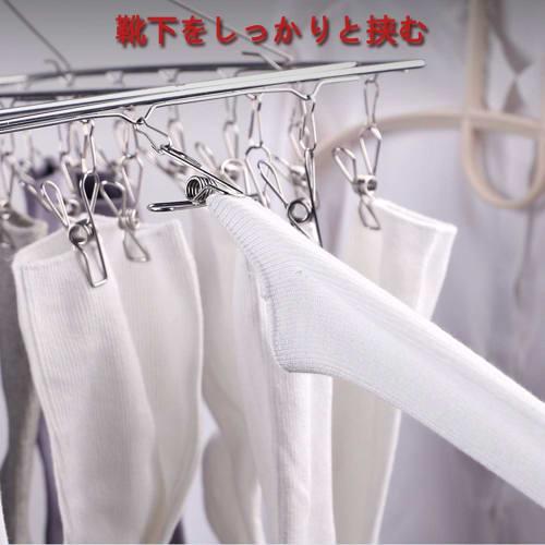 HRURU 70+20 Clothes Drying Clothes Hanger, Stainless Steel Clothes Drying Clothes Hanger, Improved 2025 Model (Includes 20 Spare Clothes Drying Clothe