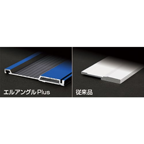 Shinwa Sokutei Circular Saw Guide Ruler, L-Angle Plus, Compatible with Circular Saws, 1m, 73152