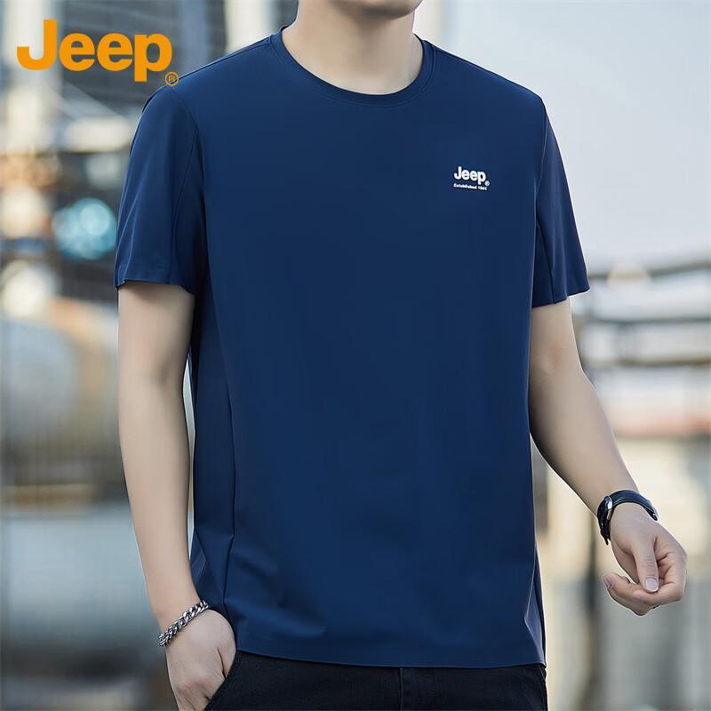 JEEP Men s Ice Silk Short Sleeve T-Shirt XL