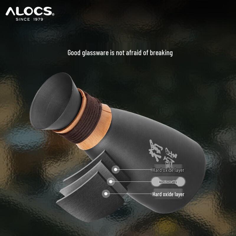 

ALOCS Outdoor Picnic Wine Set DV01 One Size
