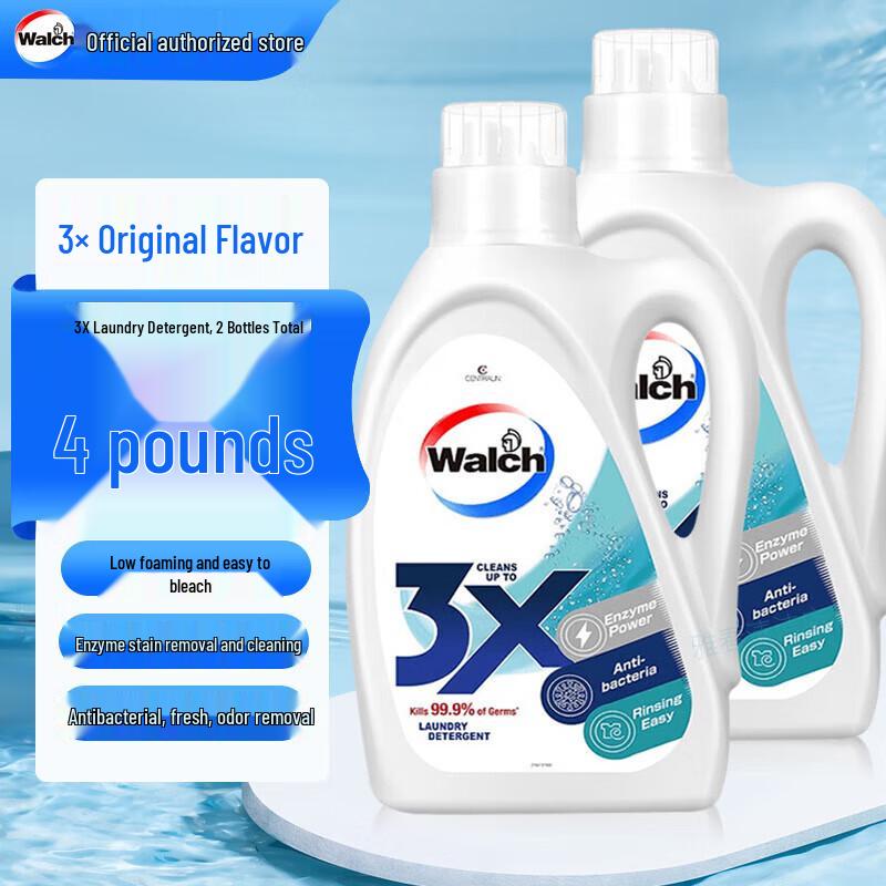 Walch 3X Sterilizing Concentrated Laundry Detergent
