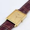 Used Vintage SEIKO Seiko men's watch square tank gold 80s