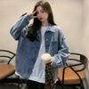 Giacca di Jeans da Donna Taglie Forti Cappotto di Tessuto Denim Primavera Autunno Monopetto Colore Unico Tasca Giacca di Jeans