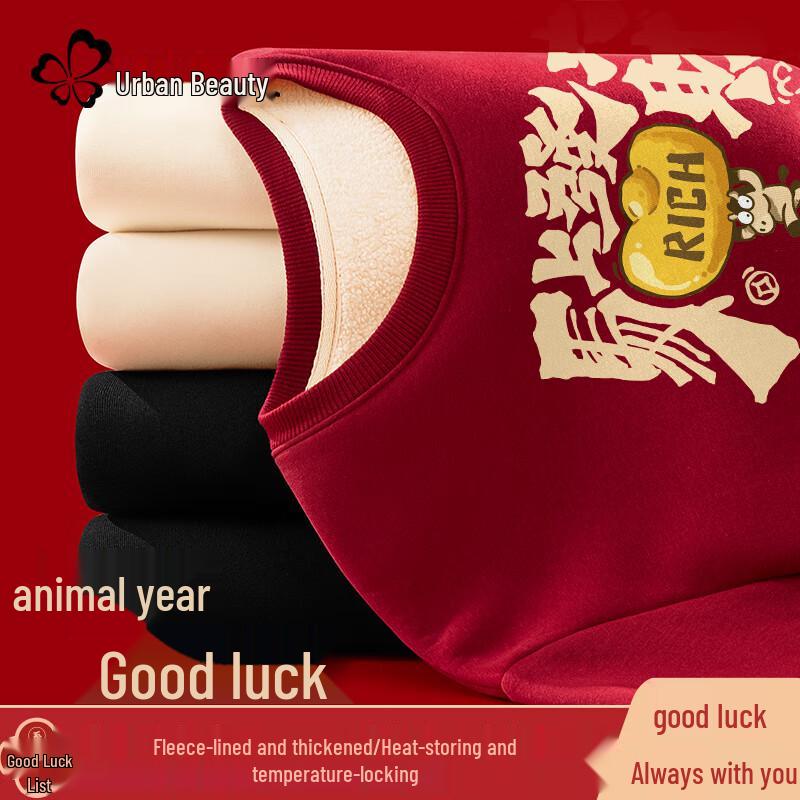 Dámská mikina s kulatým výstřihem a fleecovou podšívkou Urban Beauty