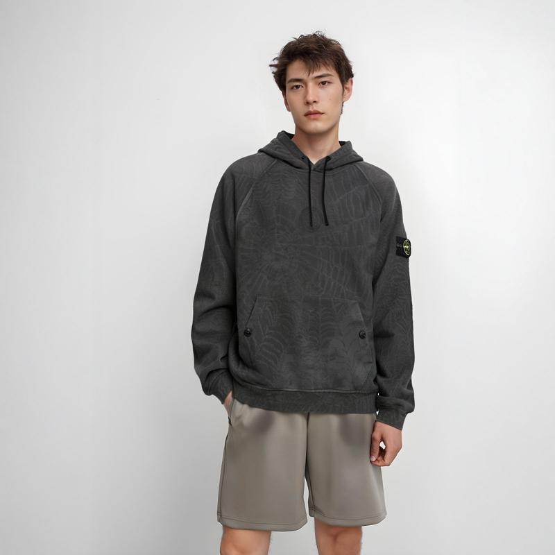 Supreme Sudadera con capucha Stone Island FW23 SUP-FW23-169