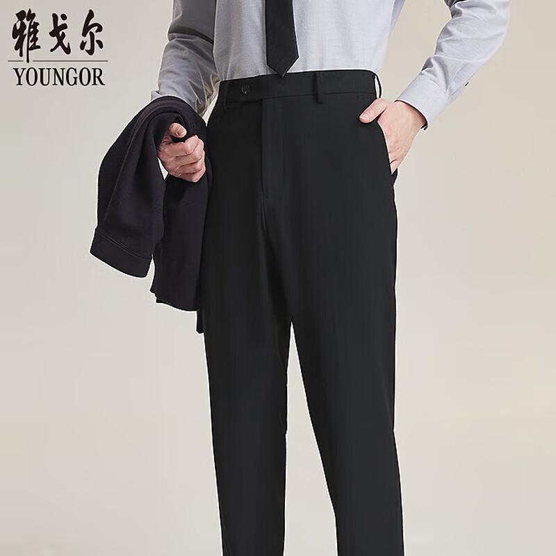YOUNGOR Men s Business Trousers 39 180/96A