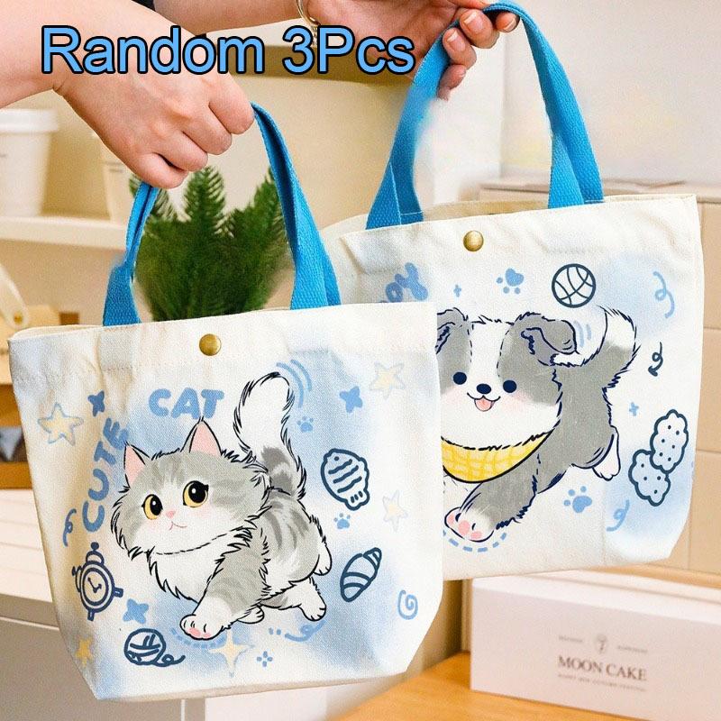 3Pcs Cute Double Sided Pattern Handbag Canvas Lunch Shopping Storage Bag Women's Cartoon Small Backpack Fashion Edition Leisure Storage Bag