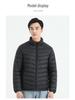 Men's Lightweight Stand Collar Down Jacket - Warm Short Ribbed Style for Autumn/Winter.