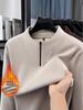 Men's Plush Half-Zip Stand Collar Fleece Sweatshirt for Autumn/Winter