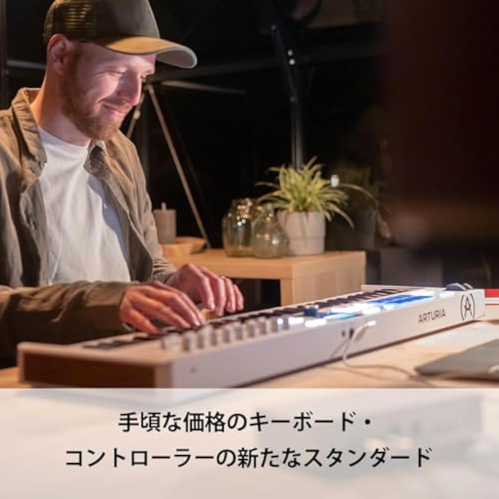 Arturia MIDI Keyboard Controller KeyLab Essential 88 Mk3 BK