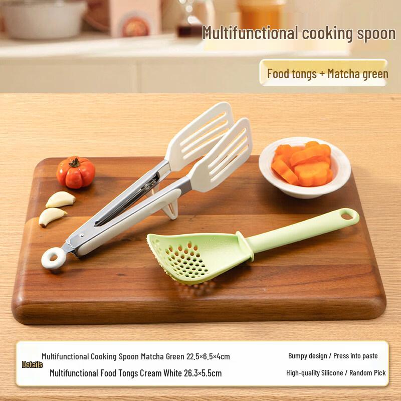 Multifunctional Cooking Spoon & Masher
