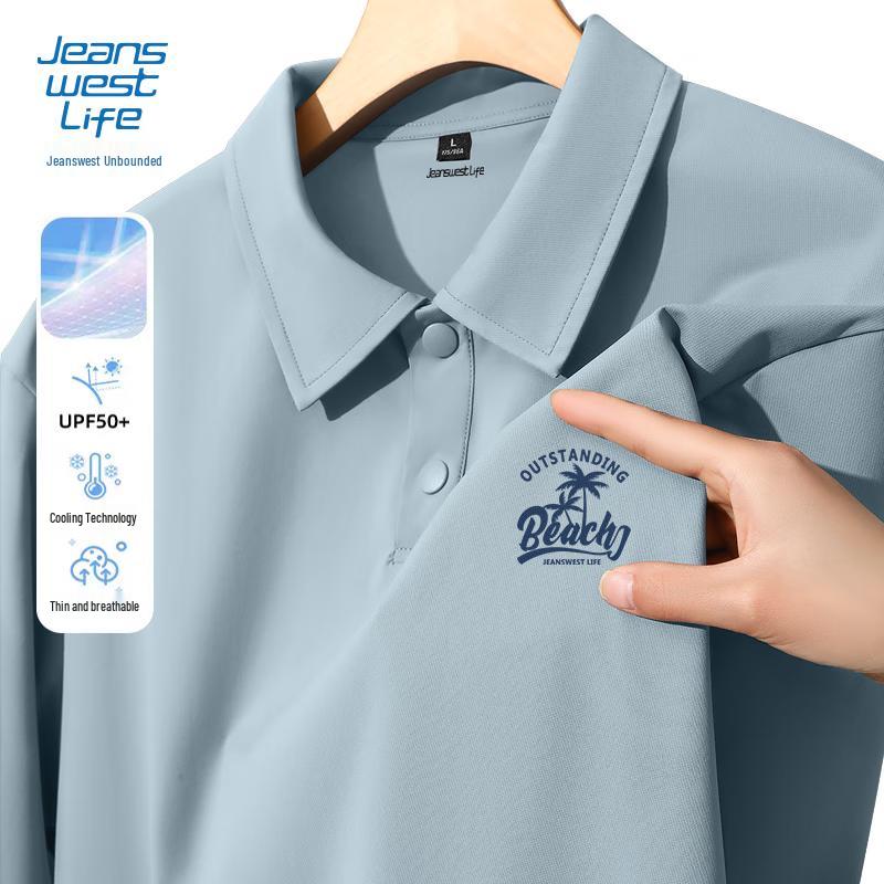 Jeanswest Men s Ice Silk Quick-Dry Polo Shirt L