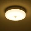 OHM Electric LED Mini Ceiling Light with Motion and Light Sensor, Warm White, LT-YL07A9/S, 06-3431