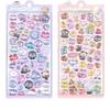 3D Crystal Cartoon Bubble Stickers for Kids Journals
