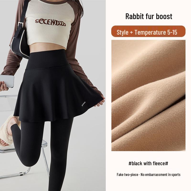 

Стильный осенне-зимний костюм из двух частей: юбка и брюки: Утягивающие, Теплые леггинсы на флисовой подкладке с контролем живота Medium