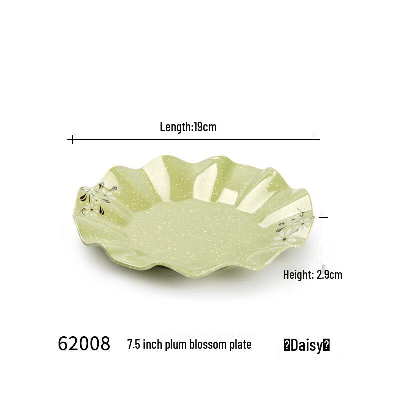 8-inch Melamine Plum Blossom Serving Plates (5-pack)