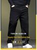 Herren High-Stretch Slim Straight Jeans - Große Größen, Frühling/Herbst Stil