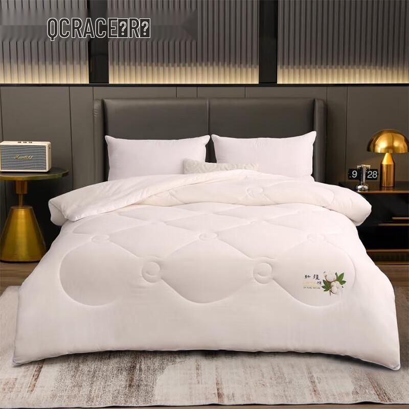 Grace Cloud Cotton Quilt