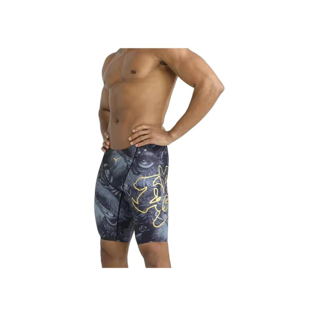Mizuno Comodi Pantaloncini da Bagno Slim Fit Lisci a Cinque Punti Uomo costume da bagno Leone-Giallo N2CBB108