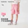 Balabala children's clothing, girls' shorts, children's pants, 2026 summer new item, all cotton denim five quarter straight leg pants, sweet