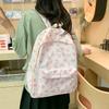 Rucsac școlar en-gros rucsac mic cu flori proaspete inimă de fată computer școală gimnazială universitate rucsac școlar campus rucsac pânză
