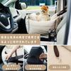 Lesure Dog Drive Pet Drive Dog Car Small Storage Bag Removable Machine Easy to Compatible with Back Seat Passenger Suitable for Small and Medium Dogs