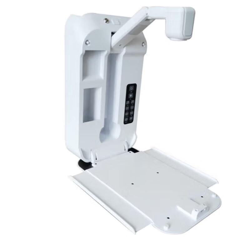 Hanying FYD003 HD Wall-Mounted Document Camera CN plug (adapter included)