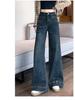 2026 Spring/Autumn Women's High-Waisted Slimming Retro Micro-Flare Jeans - Versatile Petite Trumpet Pants
