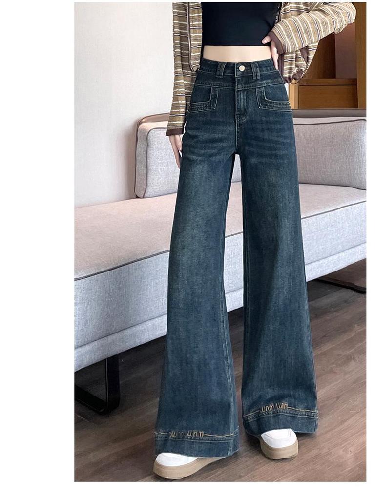 2026 Spring/Autumn Women's High-Waisted Slimming Retro Micro-Flare Jeans - Versatile Petite Trumpet Pants