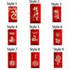 6pcs Paper Red Envelope Bag Cute Luck Pocket New Year Blessing Red Packet  Spring Festival