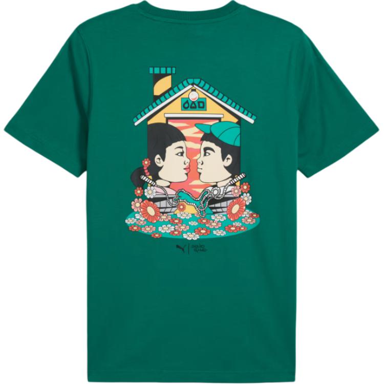Puma X Squid Game Collaboration Ss25 Round Neck Versatile Fashion Short Sleeve T-Shirt Men T-Shirts 630706-74