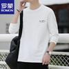 Men's Long Sleeve Round Neck Printed T-Shirt