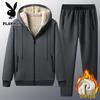 Men's Lamb Fleece Hooded Sportswear Set