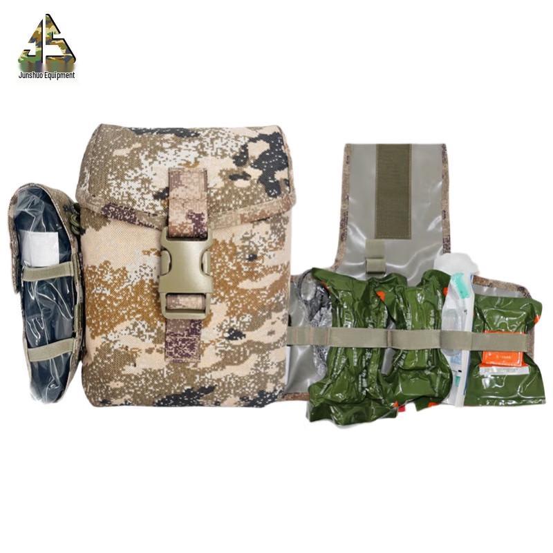 Junshuo XTCS2015 Individual First Aid Kit
