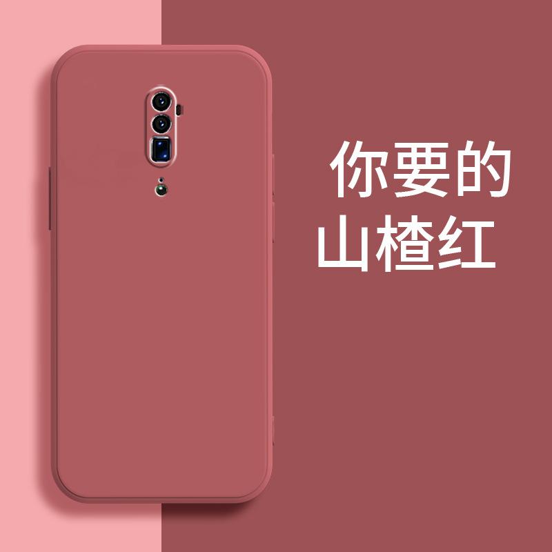 Applicable to OPPORENO 10x zoom version mobile phone case PCCM11 matte fashionable and simple trendy liquid silicone