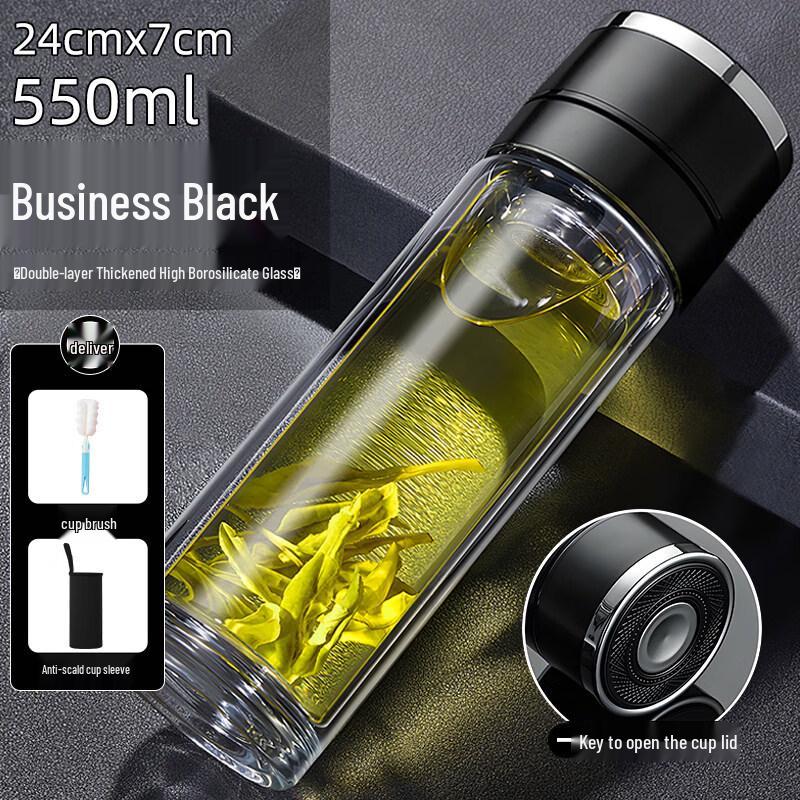 Xihuo Double-Layer Glass Insulated Tea Mug with Infuser