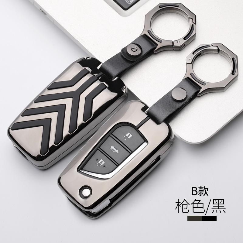 High Grade Zinc Alloy Car Key Case Cover Shell Protector For Toyota Highlander Corolla Ready Crown Rav4 Levin Car Accessories