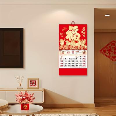 2026 Year The Horse Wall Calendars Chinese Lunar Date Calendar Tear Off Daily Calendar Hanging Lucky Character Home Office Decor